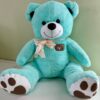 Плюшевый медведь 80 см