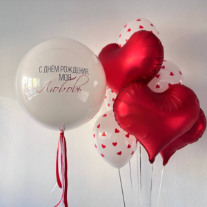 Набор шаров для любимой
